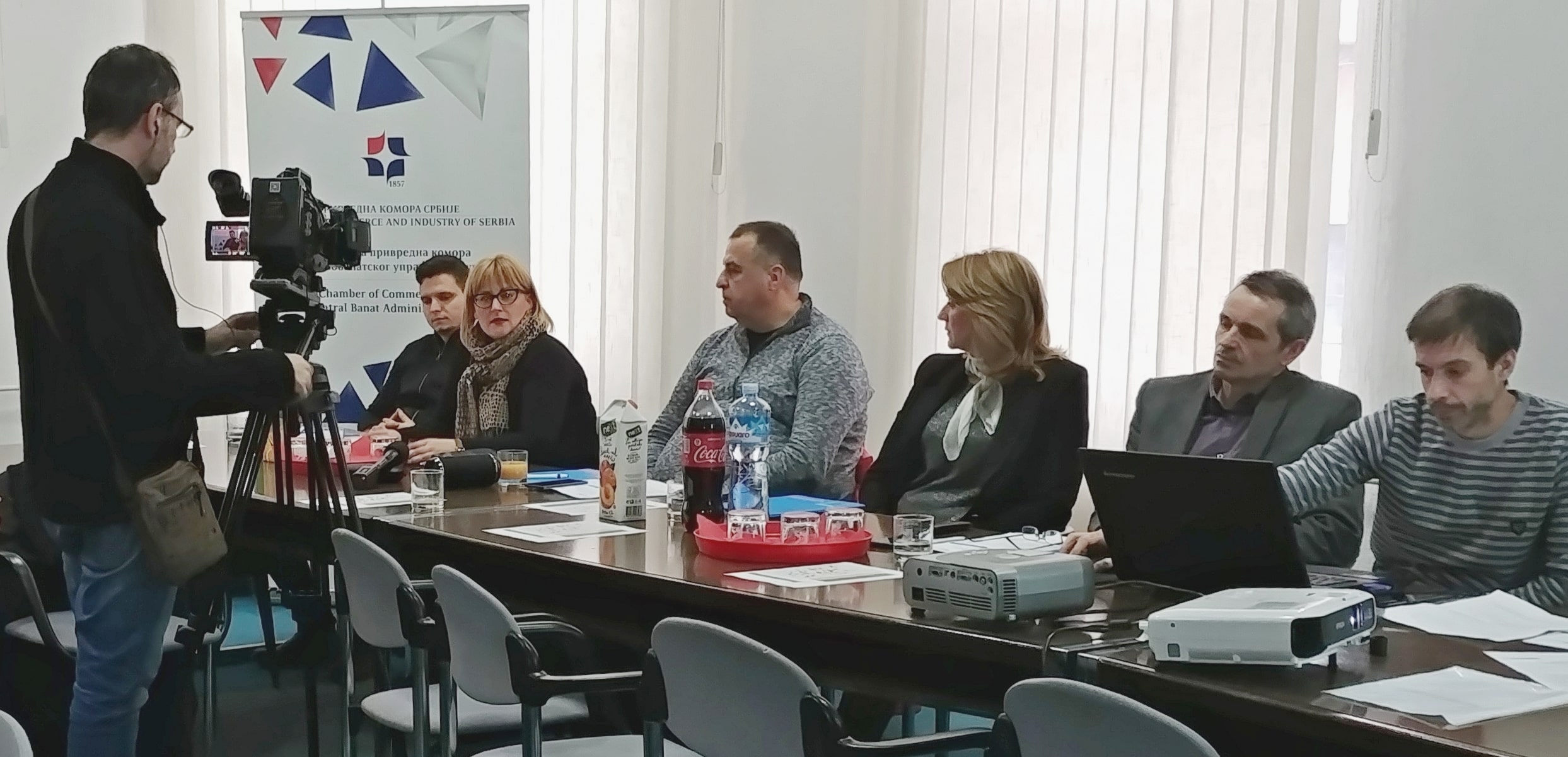 konferencija digitalizacija u poljoprivredi